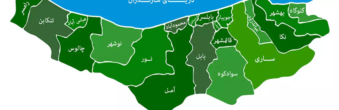 map of mazandaran banner 20211116091135.235
